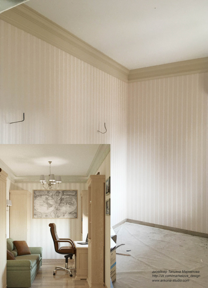 Обложка проекта: Фото текущего ремонта, дом 250 кв.м., 2019г.