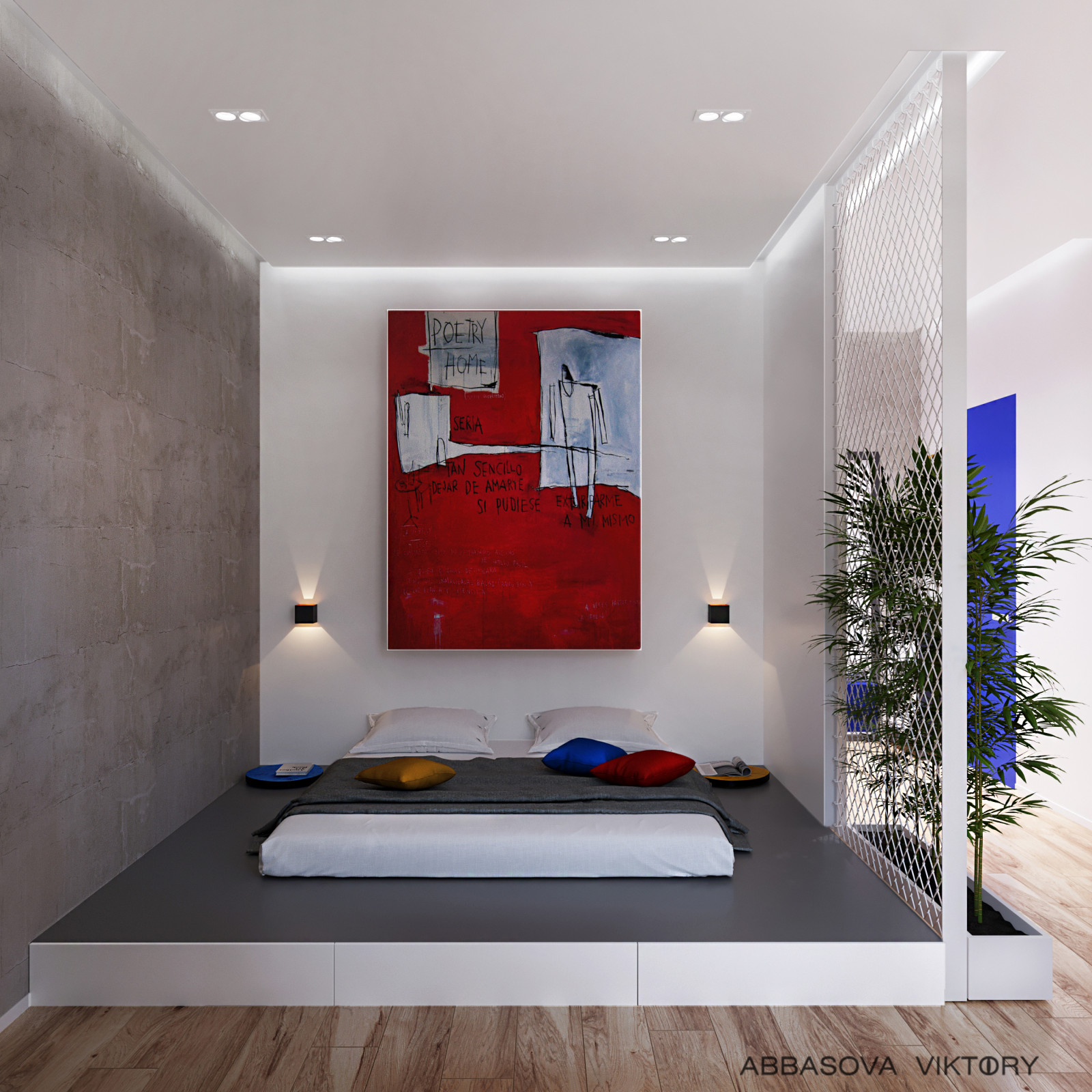 КРАСНЫЙ И СИНИЙ