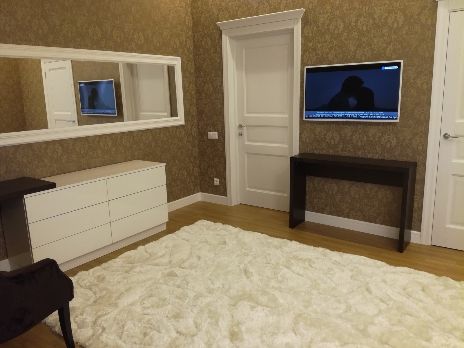 Обложка проекта: Спальня 30 м2