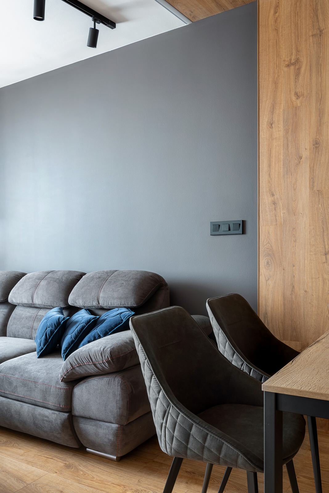 Квартира для холостяка