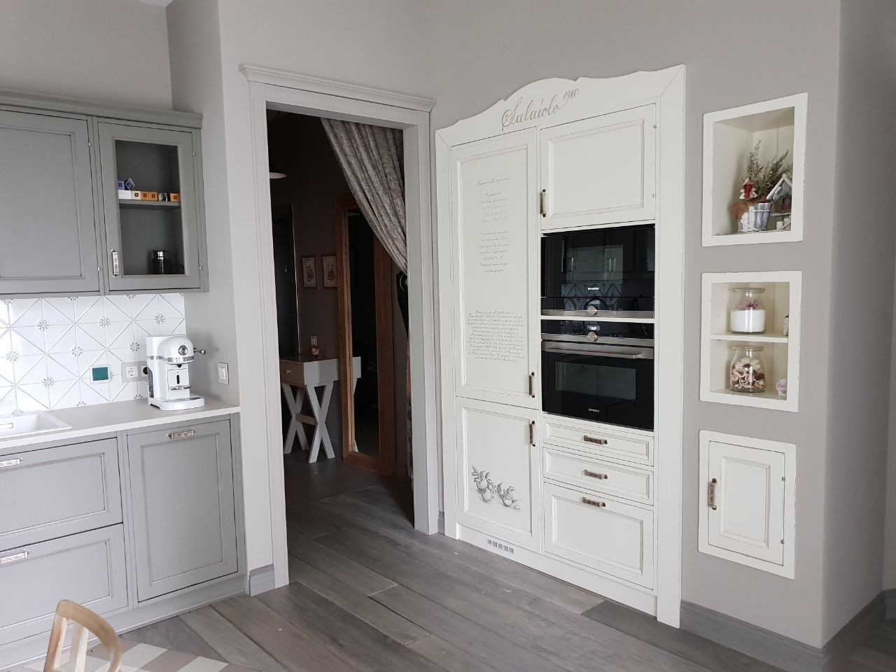 Квартира в ЖК Парк Рублево