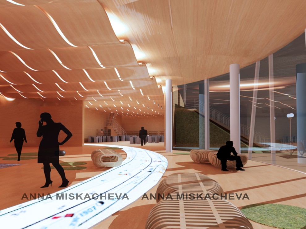 Обложка проекта: My Projects. Concept