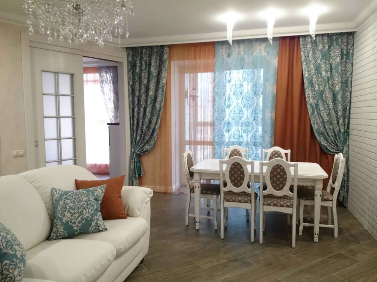 Квартира для двоих