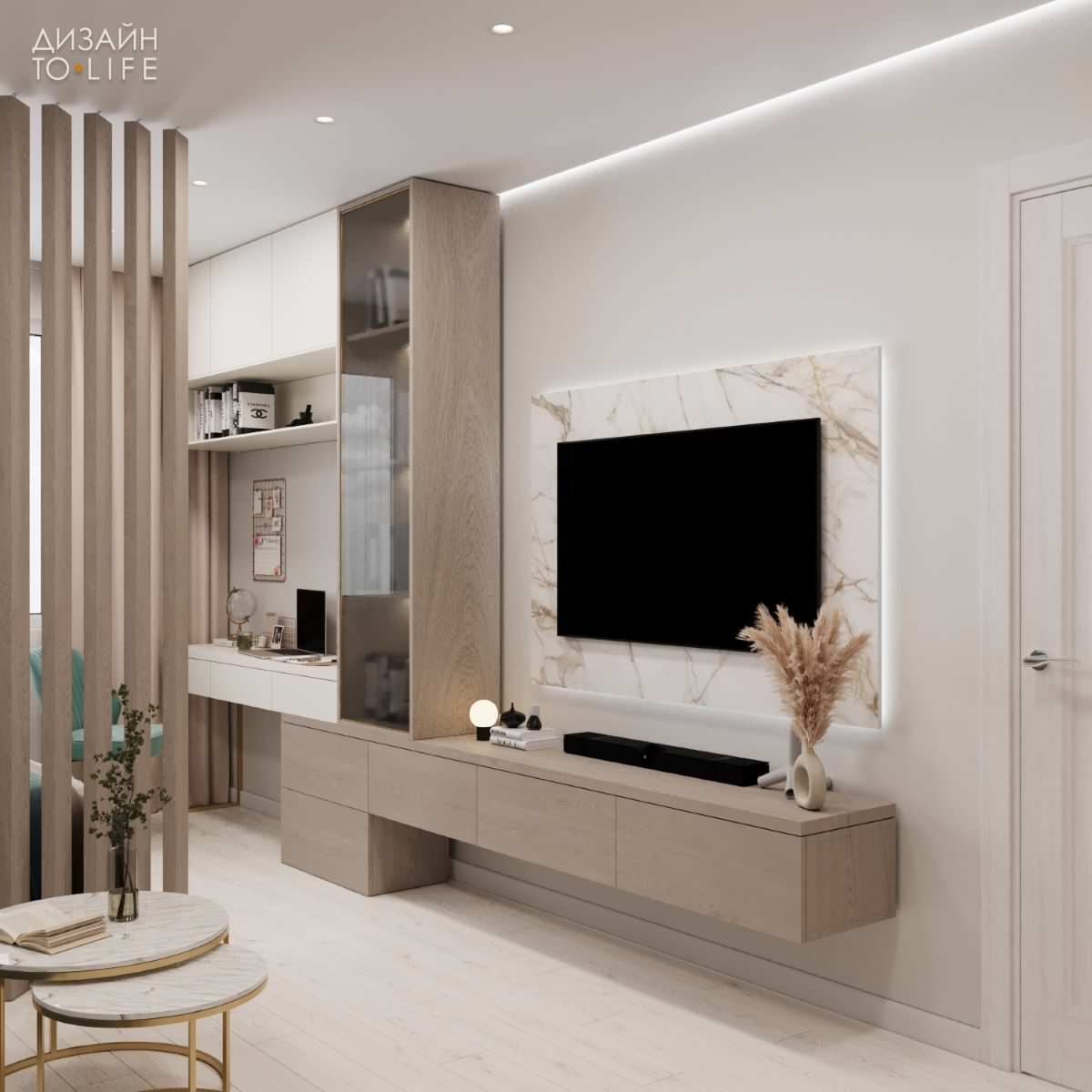 Бирюзовый рай на Планерной