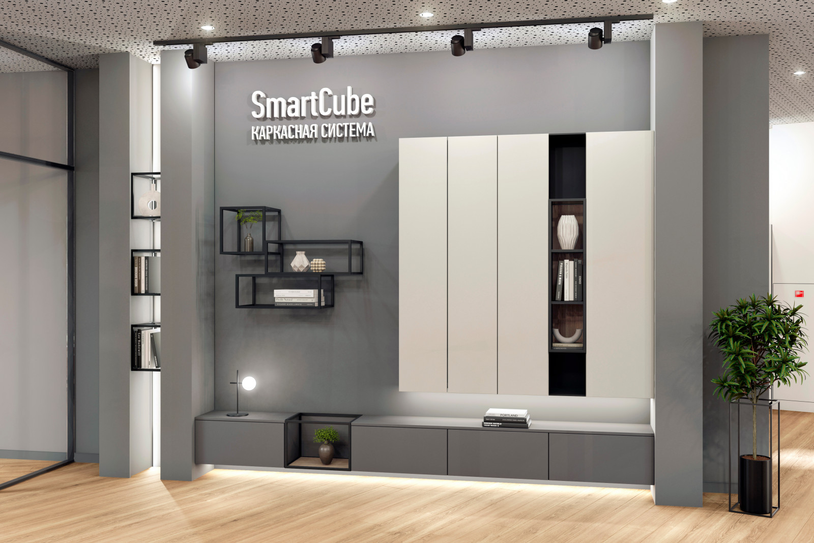 Адаптация шоурума