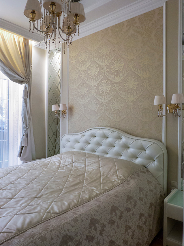 Семейный очаг