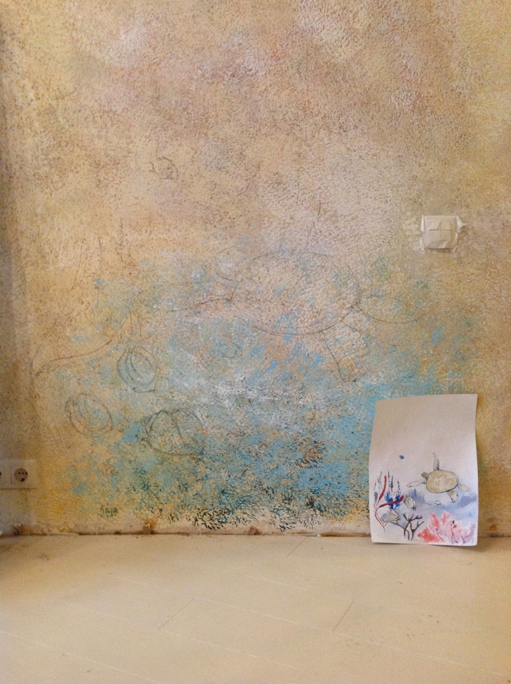 Новогиреево