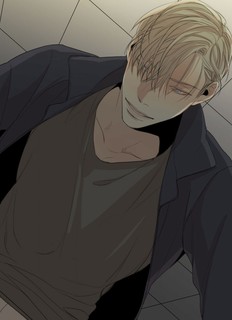 Никаресс м-ва