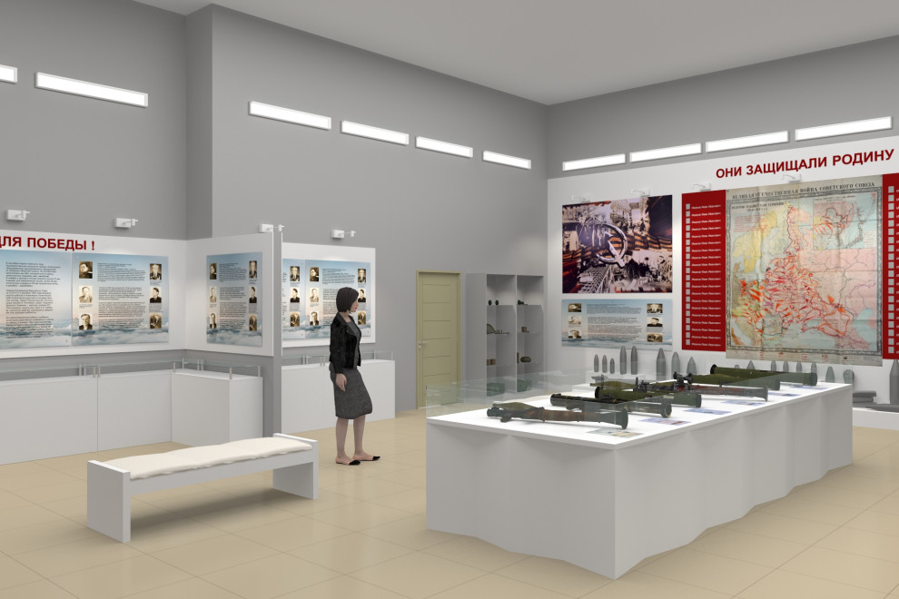 Дизайн проект музея АО "ХЗ"Планта"