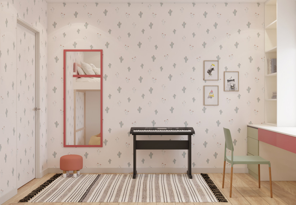 Дизайн проект 2-х комнатной квартиры "СОЛНЕЧНЫЙ ЗАКАТ"