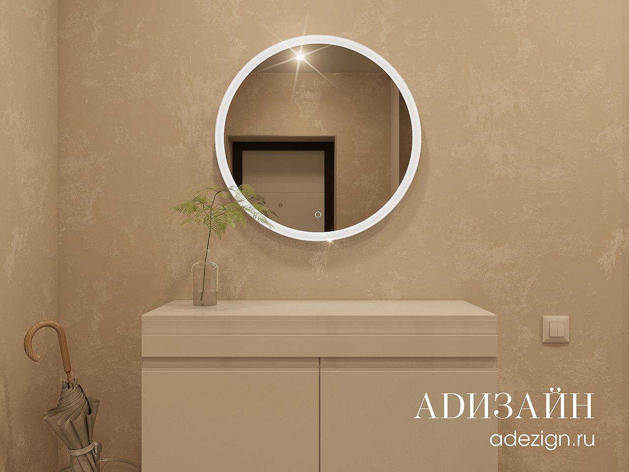 Обложка проекта: Дизайн квартиры на ул. Таганрогская в г. Калининград