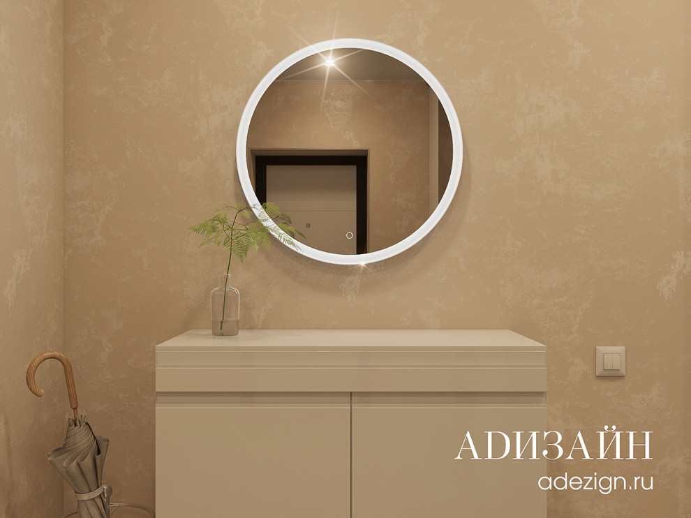 Обложка проекта: Дизайн квартиры на ул. Таганрогская в г. Калининград