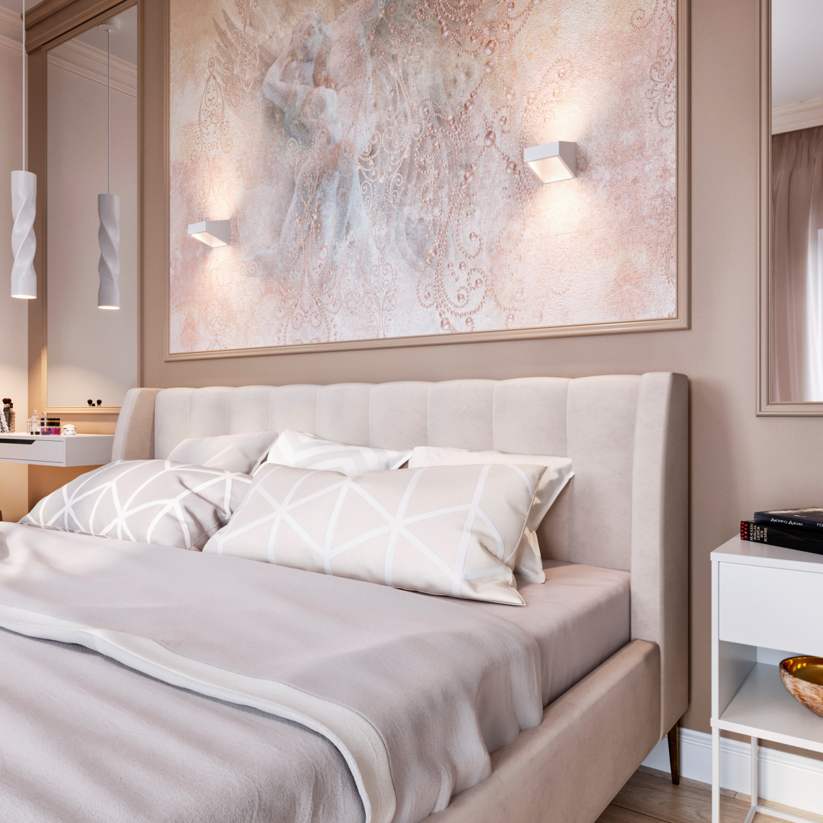 Квартира на Университете