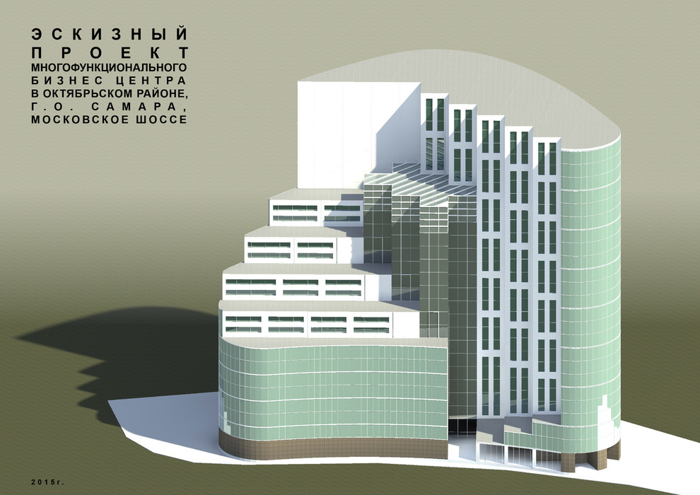 Обложка проекта: Офисное здание на Московском шоссе в Самаре