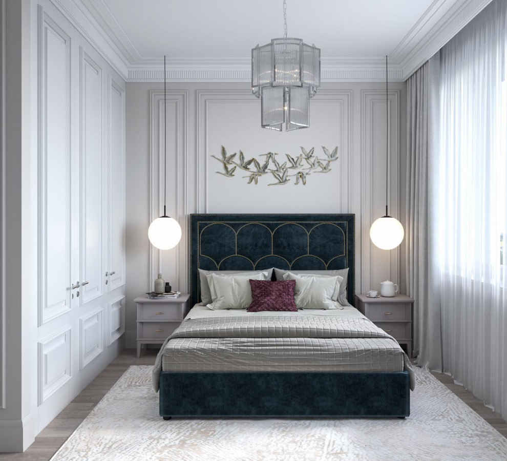 Уютная классика