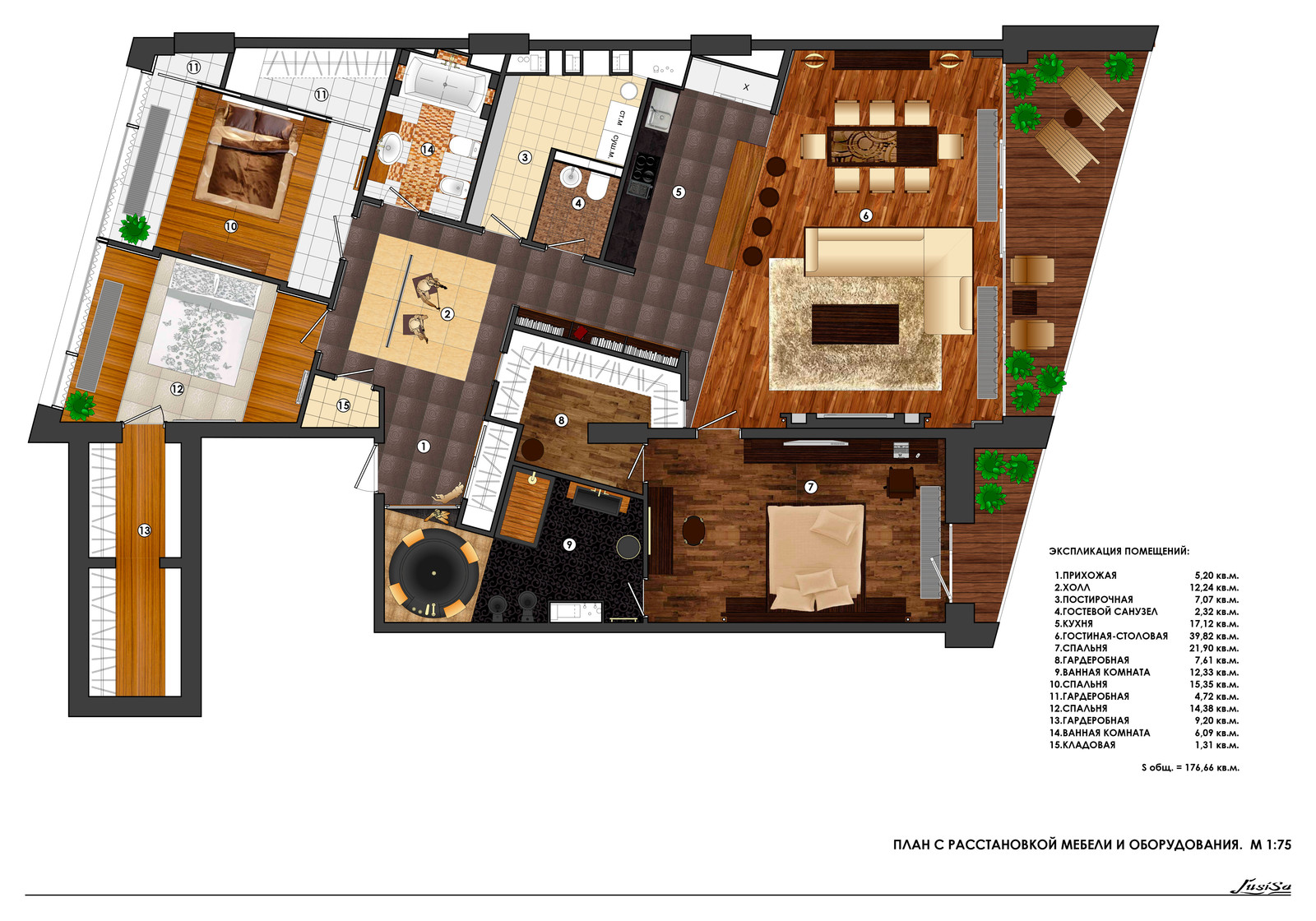 "Город Яхт" квартира