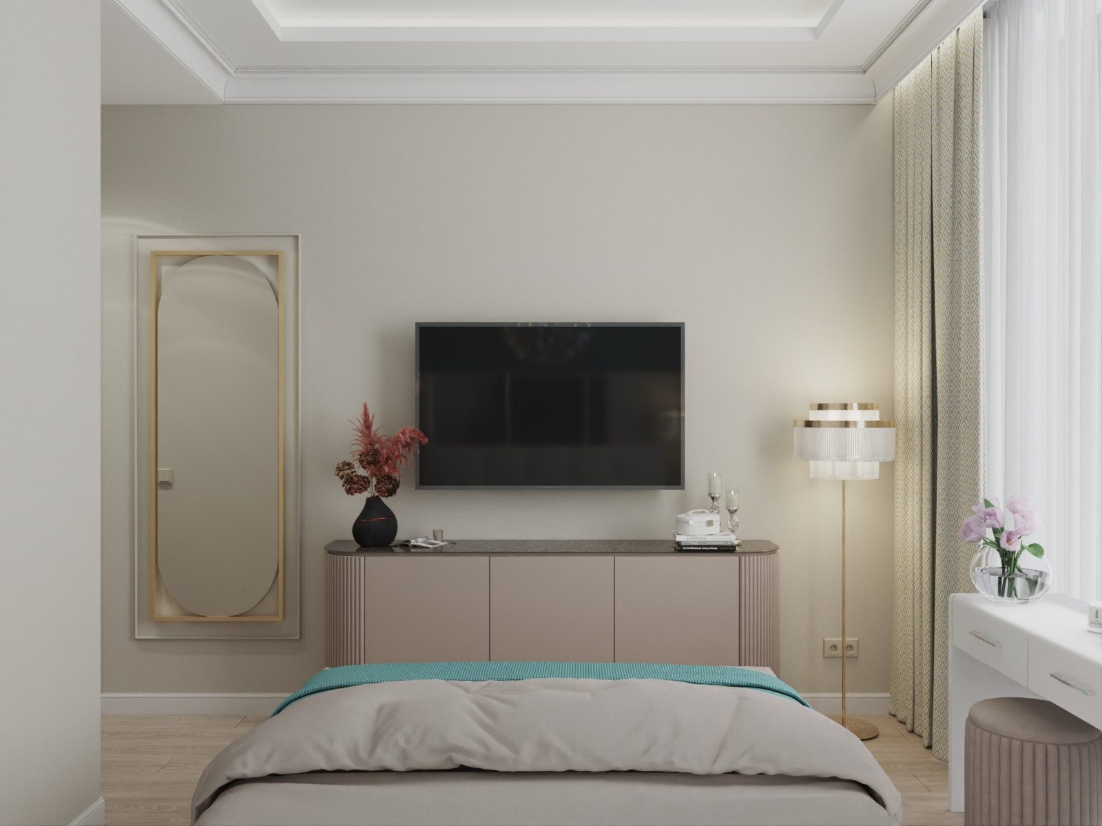 Современная классика