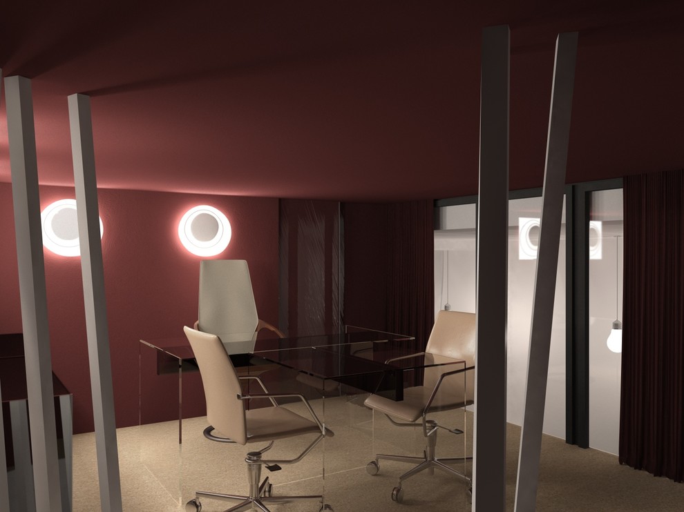 офис компании "Тендер"