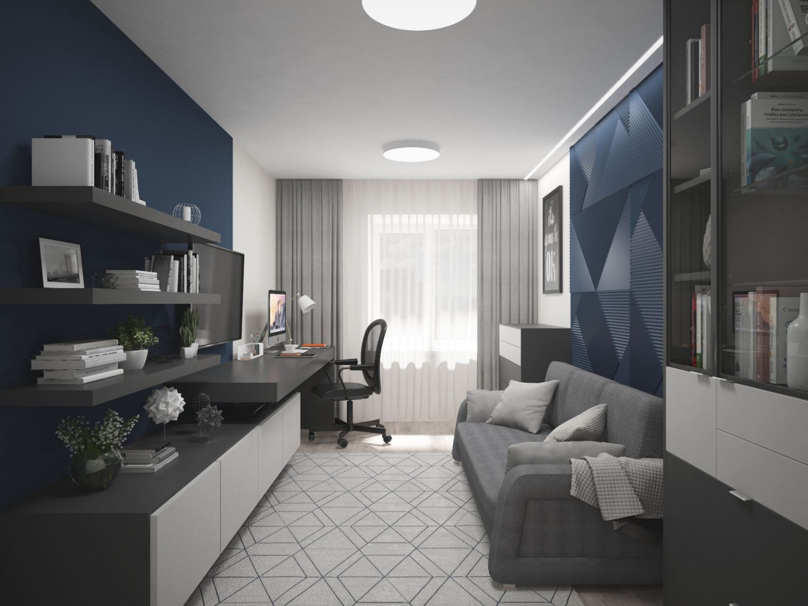 Квартира 87 кв.м.