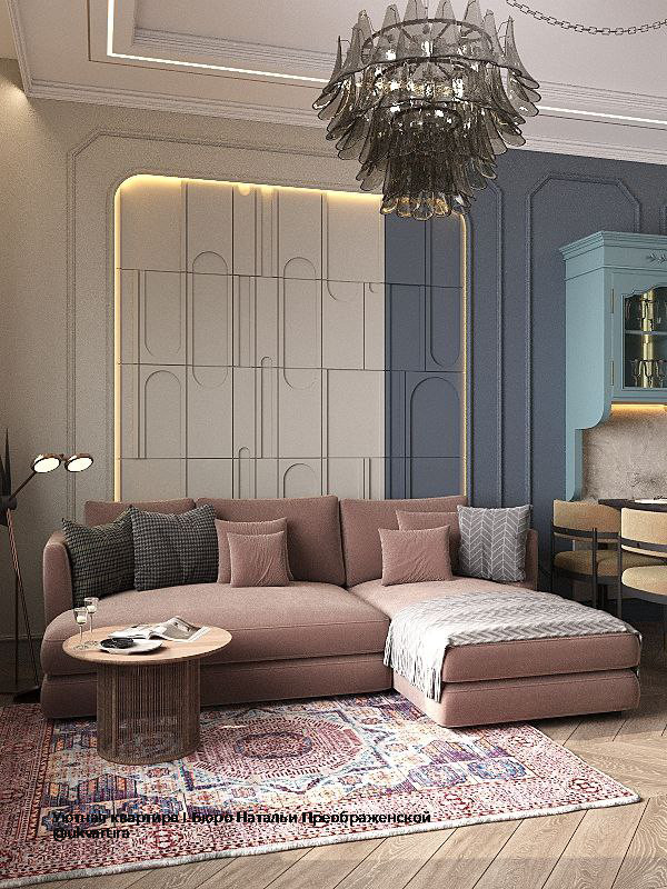 Черничная сюита с нотками ретро для семейного гнездышка