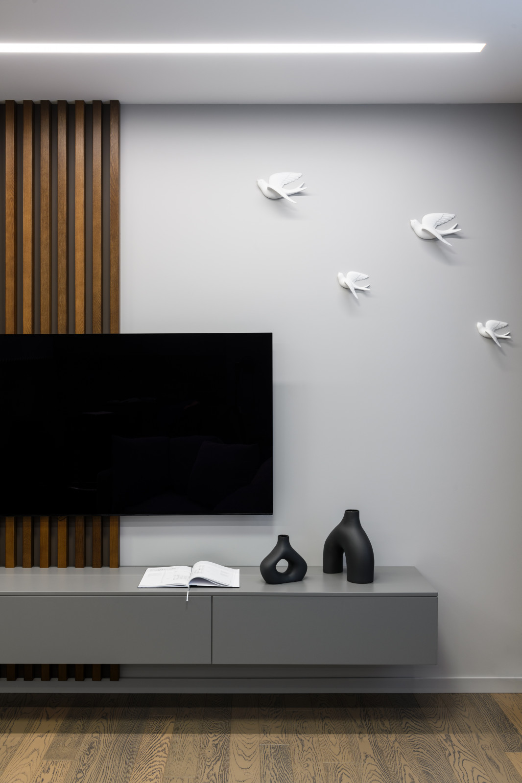 Лаконичные формы