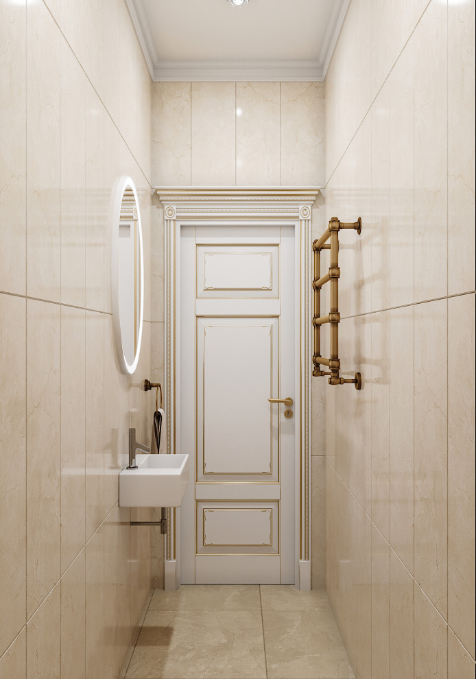 Современная классика