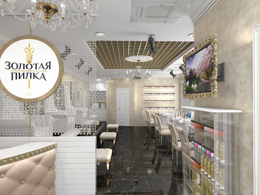 Обложка проекта: Маникюрный салон