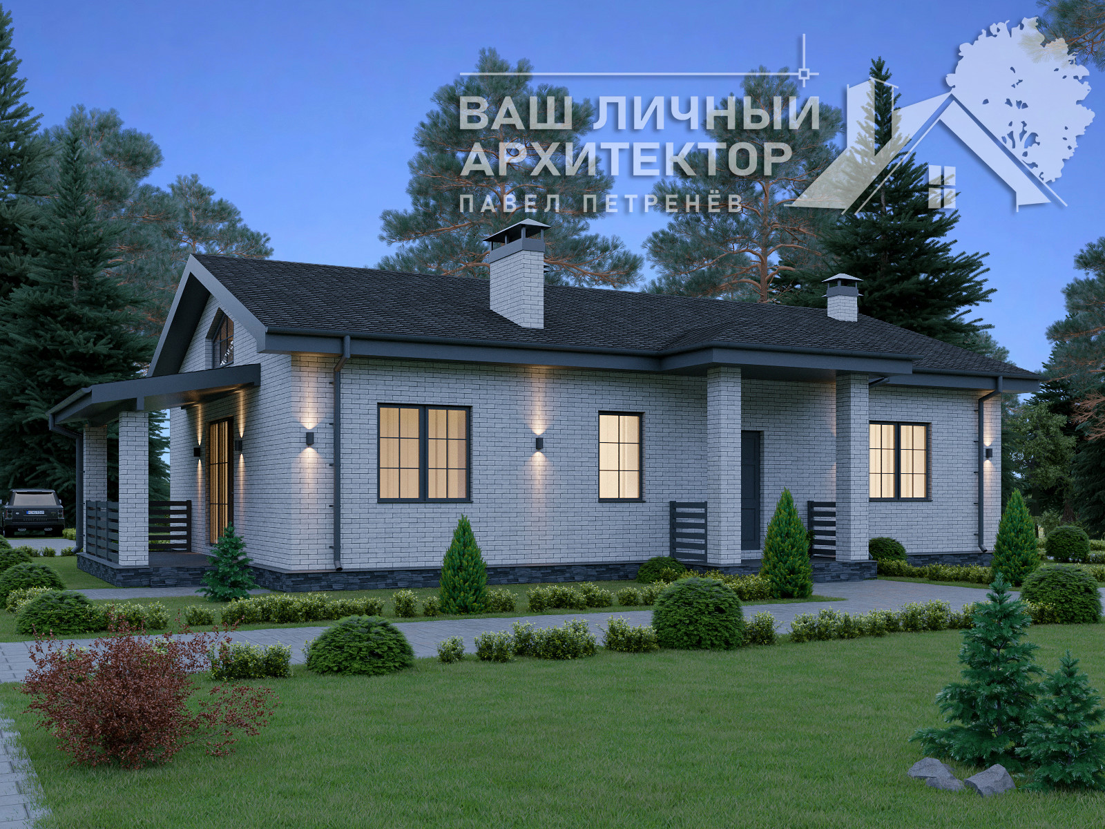 Обложка проекта: Проект №215 (104,8 кв.м)