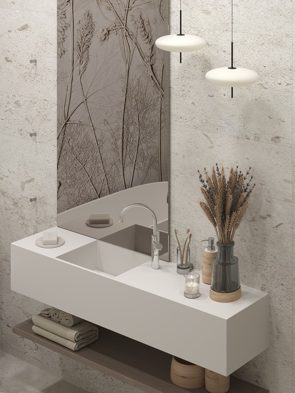 Обложка проекта: Санузел