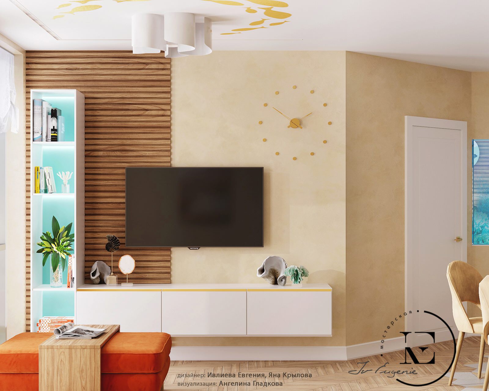 "Подводный мир" в московской квартире в стиле Soleray,