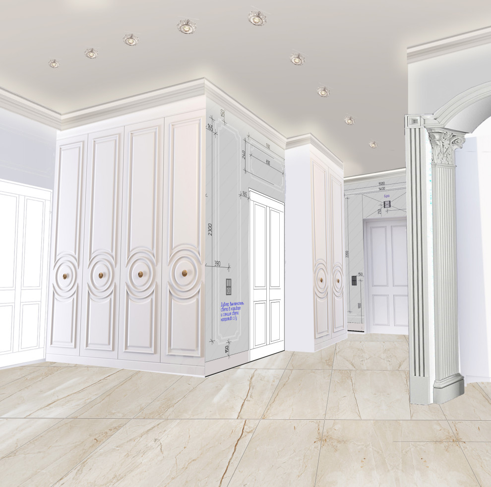 Концептуальные проекты