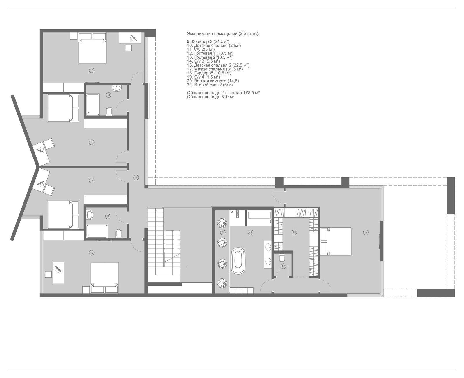 Минималистичная скульптура