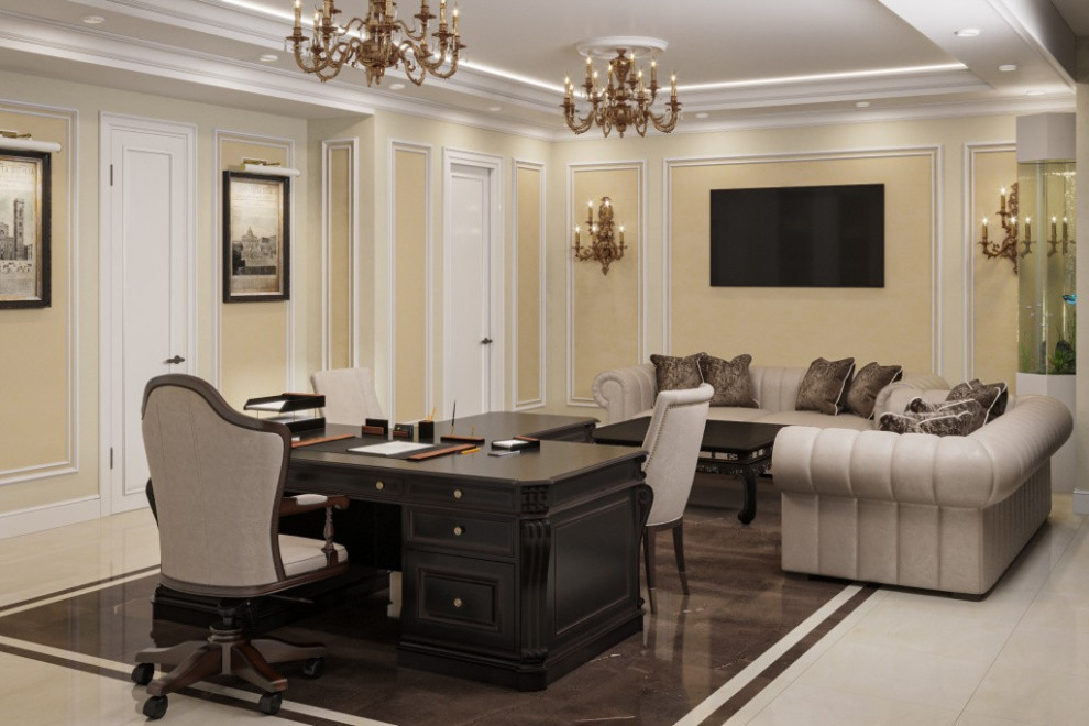 Рабочий кабинет