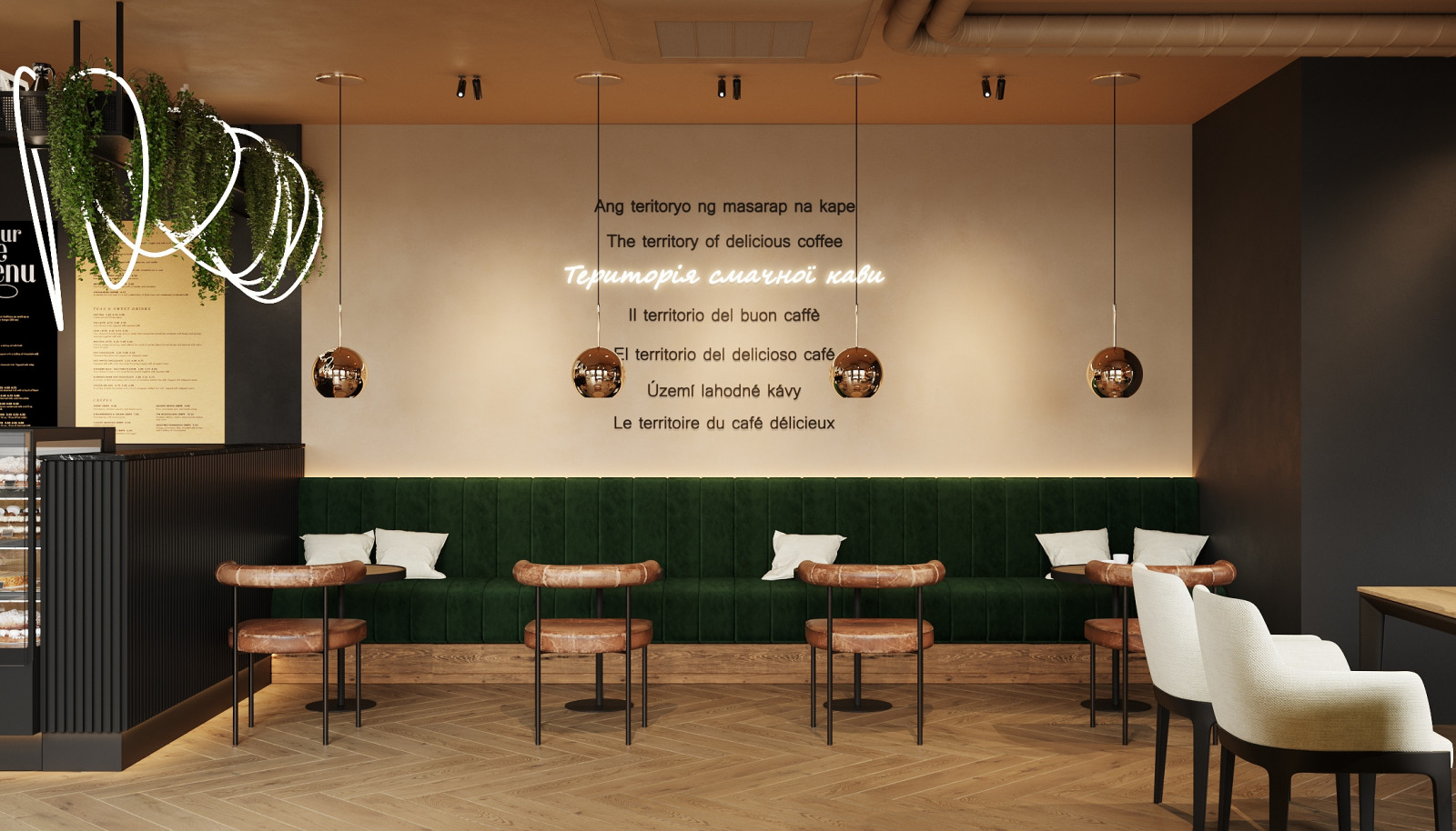 TERRITORY OF DELICIOUS COFFEE