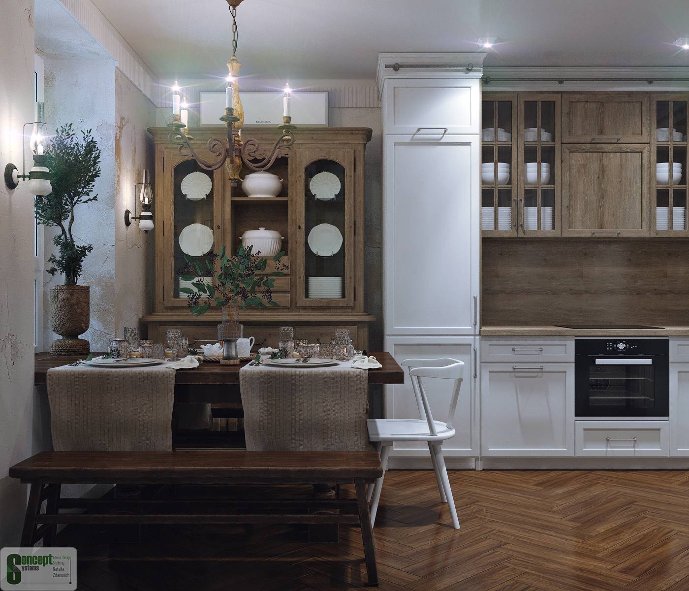 Обложка проекта: Ария (кухня)