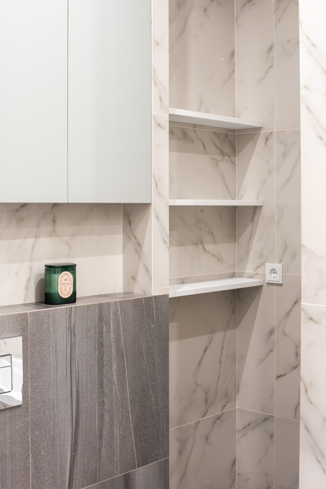 Ванная в ЖК "Царская Площадь"