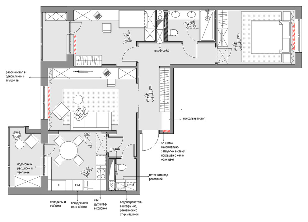 Планировка 3х комнатной квартиры ЖК "Гринада"