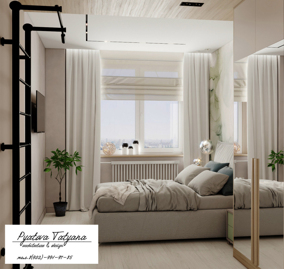 Квартира для Константина