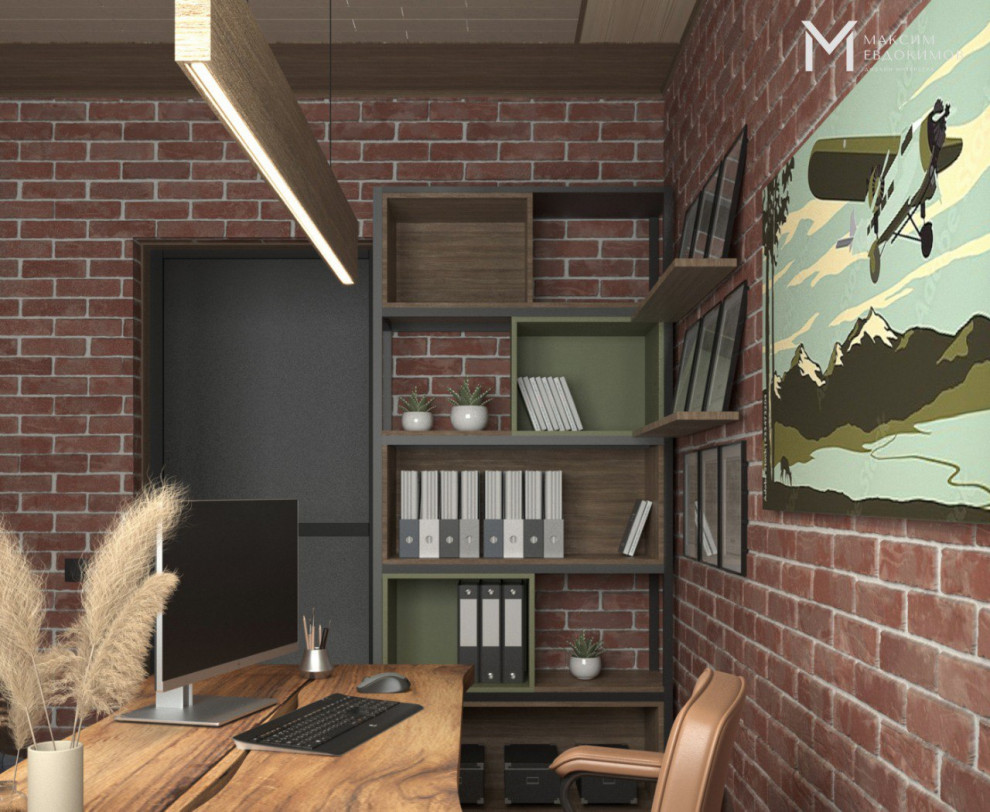 Обложка проекта: Проект офиса в стиле “Loft” г.Ростов-на-Дону