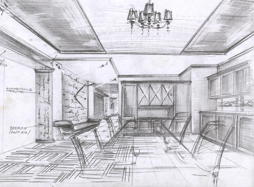 ручная графика, когда нет компютера под рукой