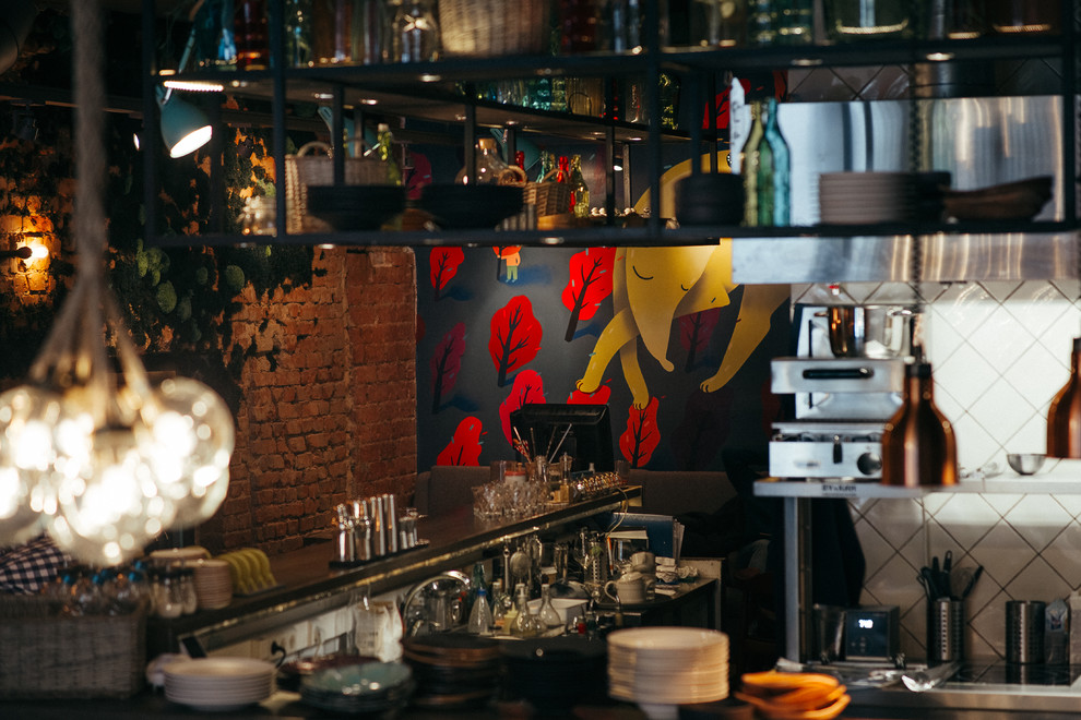 Ресторан "2628"