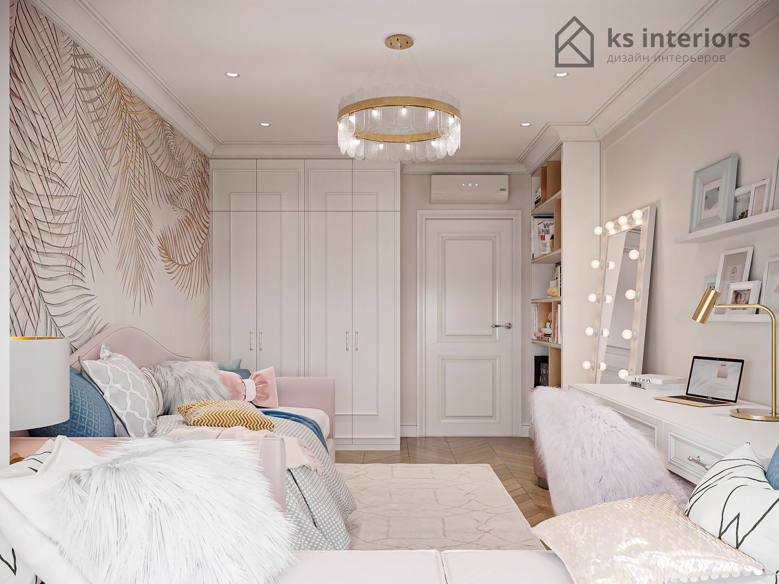 ЖК Домашний