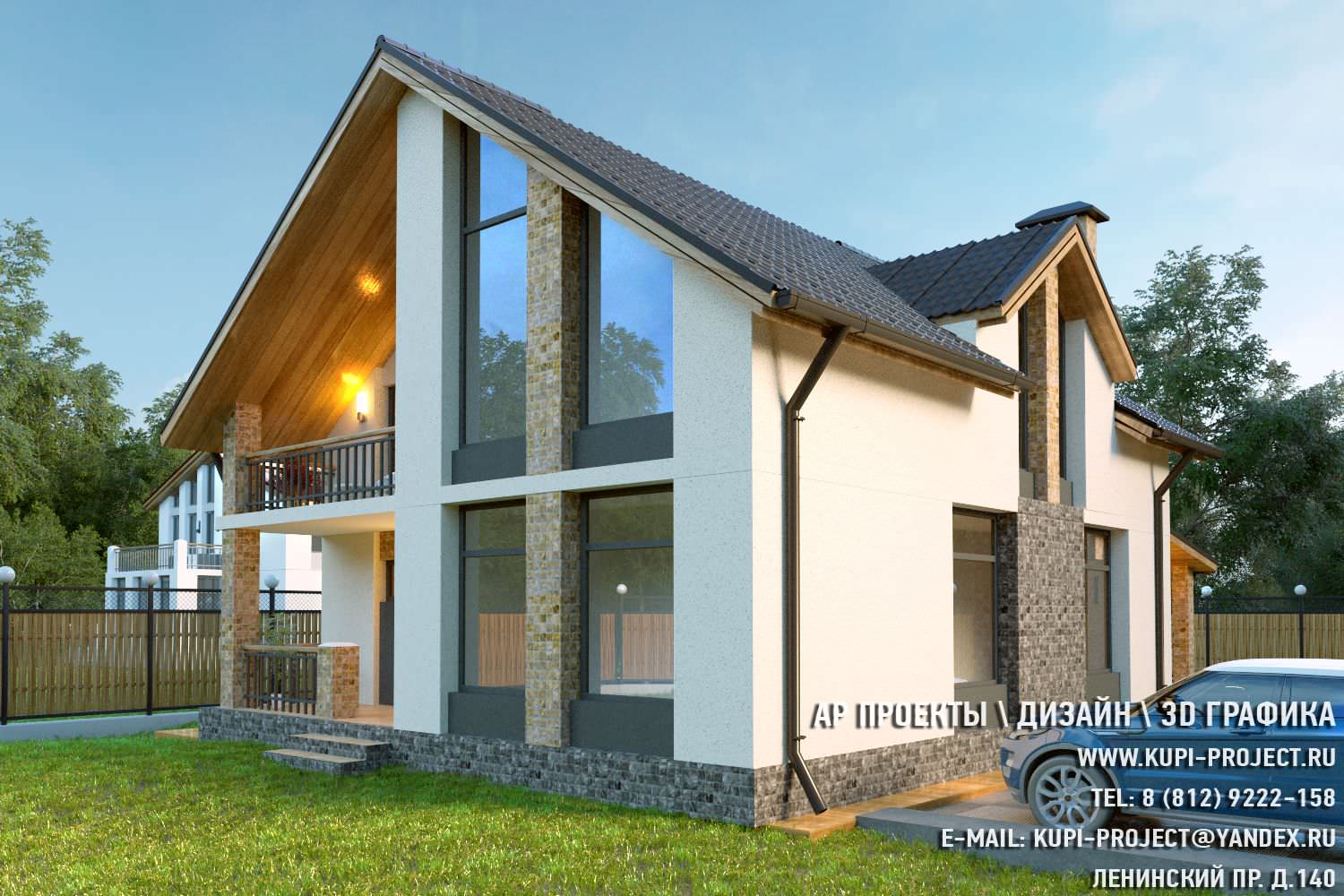 Обложка проекта: Дом Пуатье 10х14