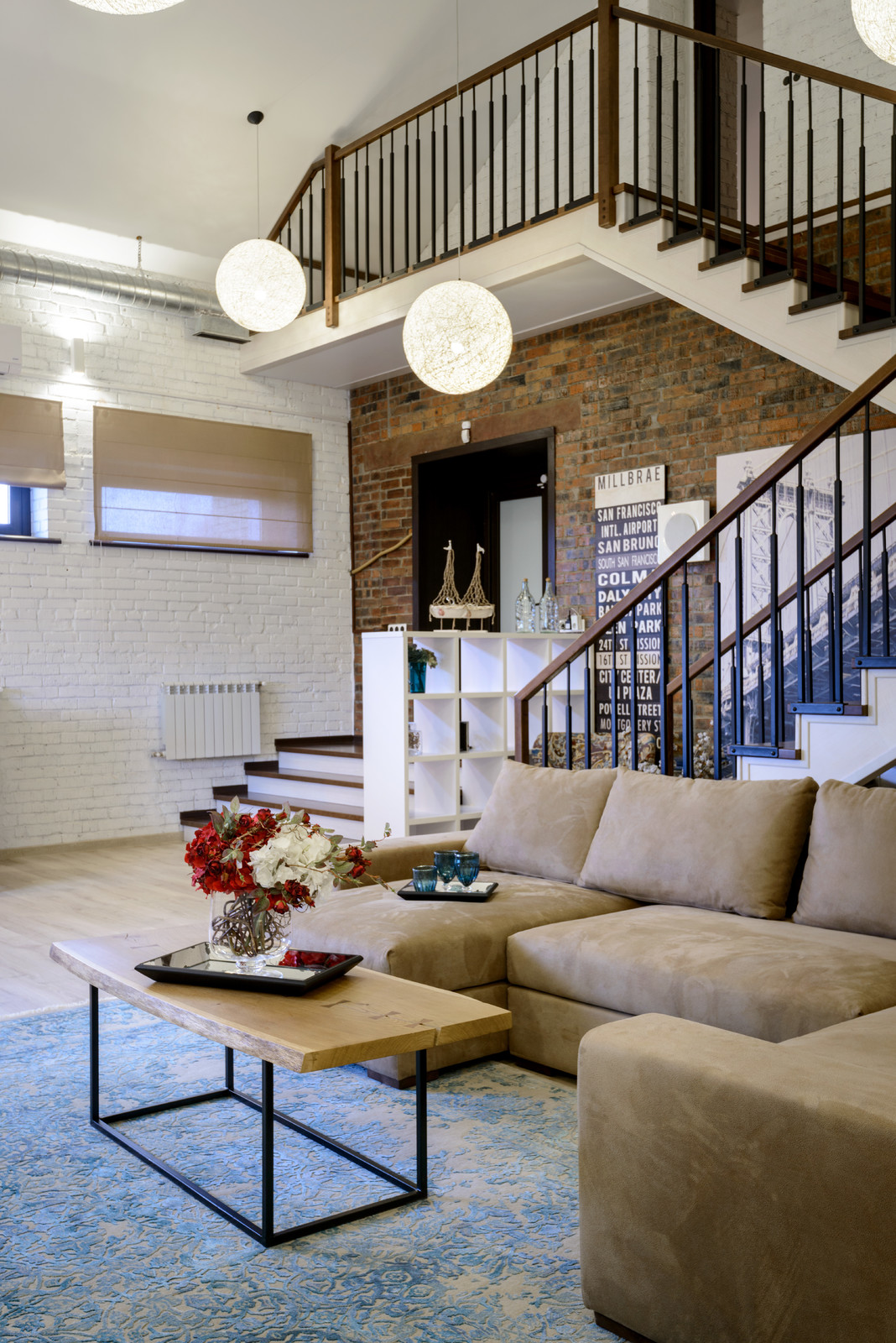 Уютный Лофт