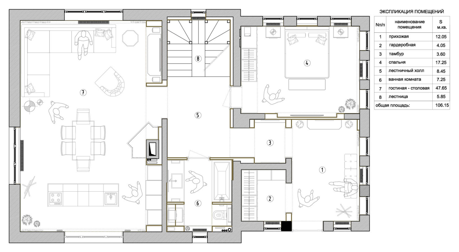 Реконструкция интерьеров дома в подмосковье. 350 м.кв.