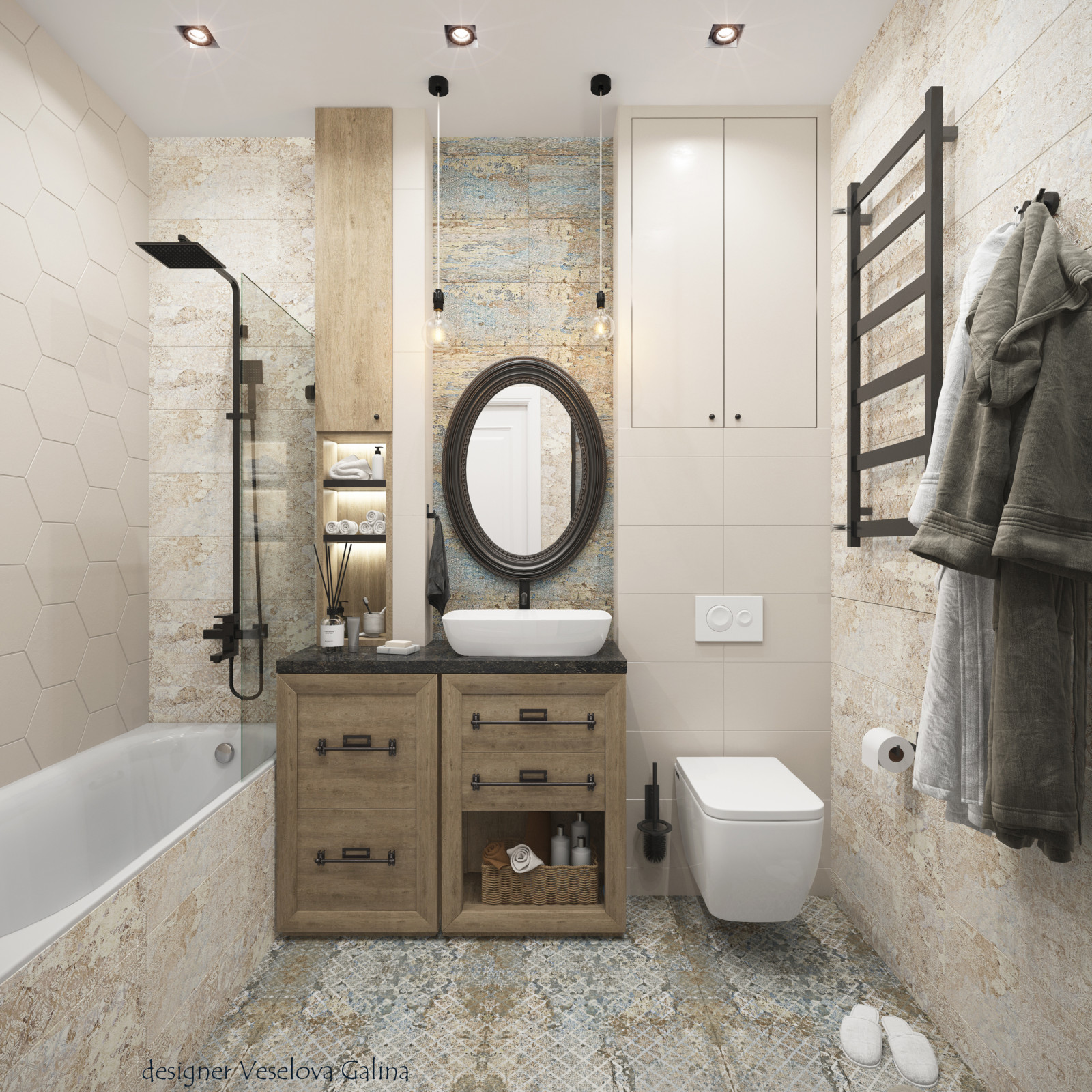 Обложка проекта: Ванная комната Бежевая Скандинавия