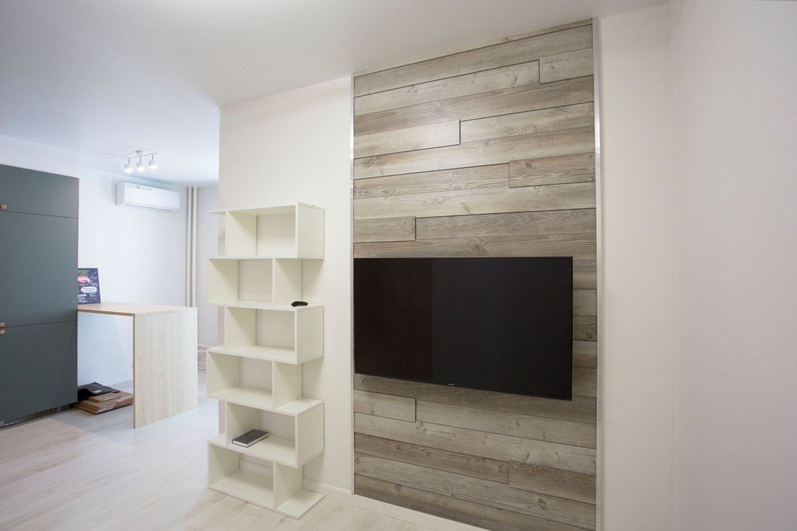 Москва, ул. Эйнштейна