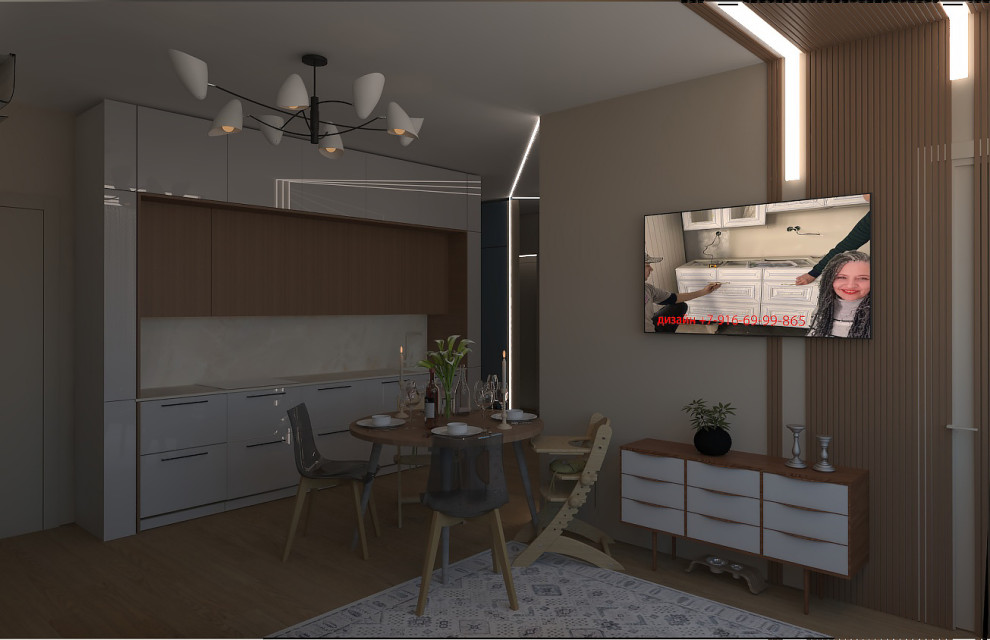 современные семидесятые