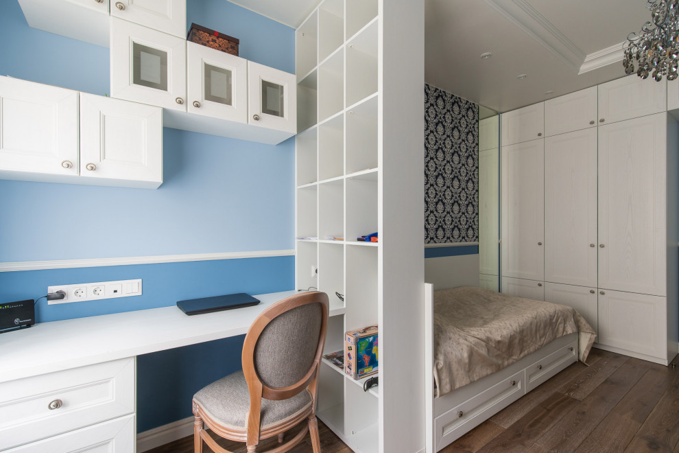 Фермское шоссе