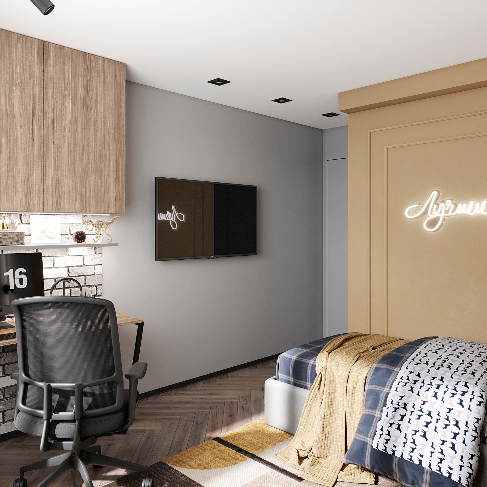 Проект «Культура» для семьи с двумя детьми, ценящими комфорт, безопасность и сти